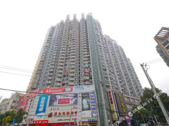 Xinglong Hotel - carbon neutral hotel in Hefei