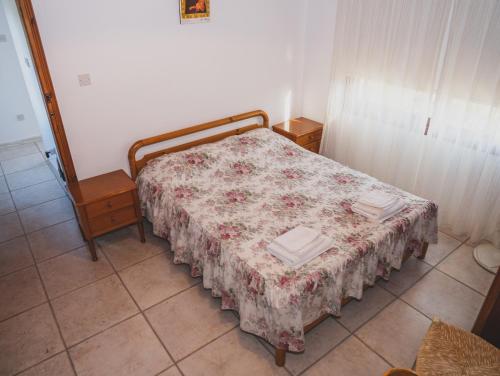 Revecca House