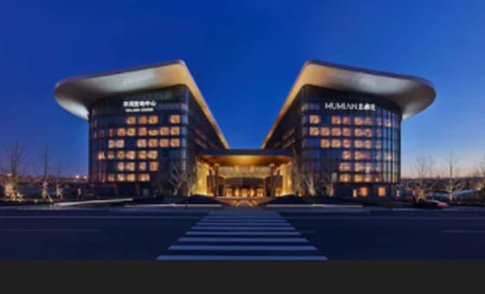 Mumian Beijing Daxing International Airport part of Hyatt in Daxing, People's Republic of China