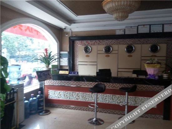 Junlin Hotel - carbon neutral hotel in Guiyang