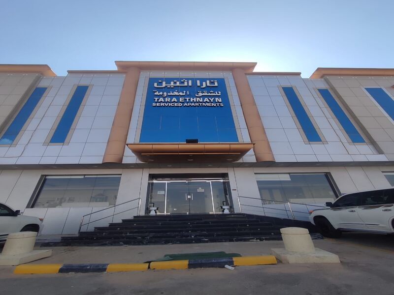 Tara Two Residential Units - last minute hotel in Riyadh