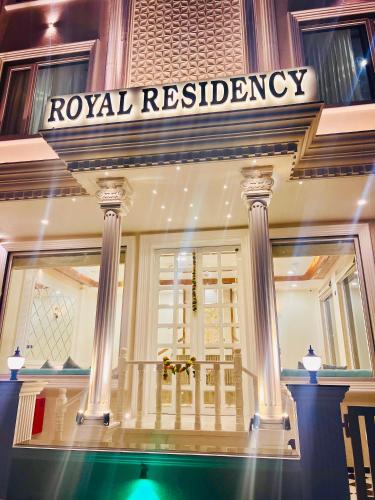 Royal Residency Udaipur - carbon neutral hotel in Udaipur