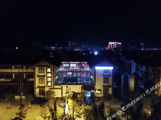 Lianyuan Hotel in Jincheng, People's Republic of China