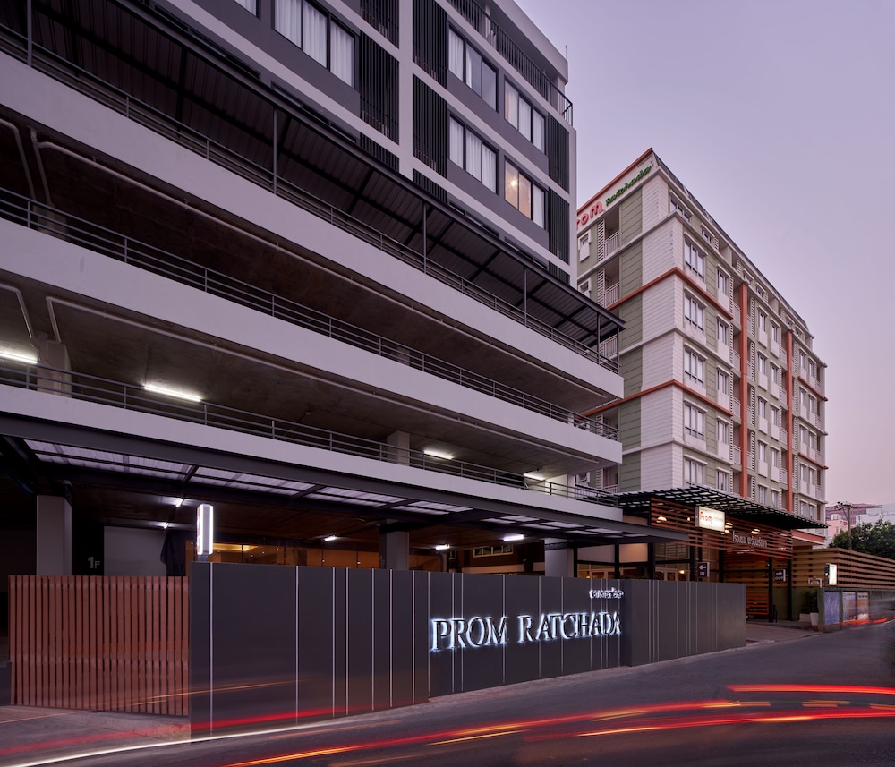 Prom Ratchada Hotel - last minute hotel in Bangkok
