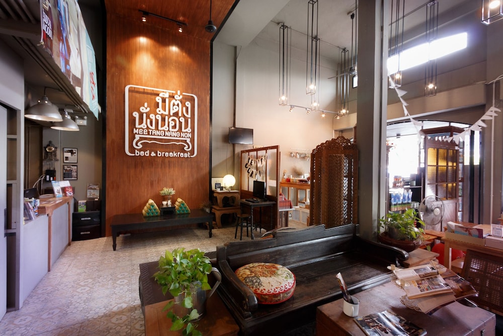 MeeTangNangNon Bed&Breakfast — hotel in Ratsada