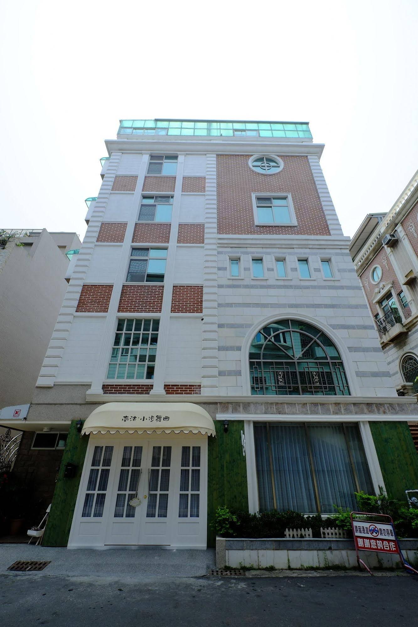Tainan Minuet - carbon neutral hotel in Tainan