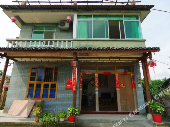 Sanjiang danzhou inn in Sanjiang, People's Republic of China