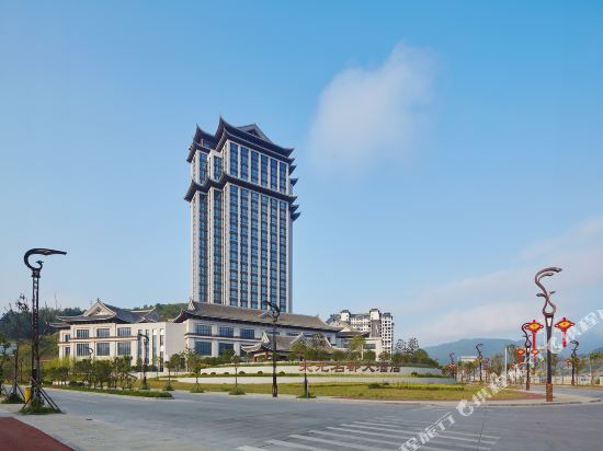 Tianyuan Mingdu Hotel — hotel in Jingning Chengguanzhen