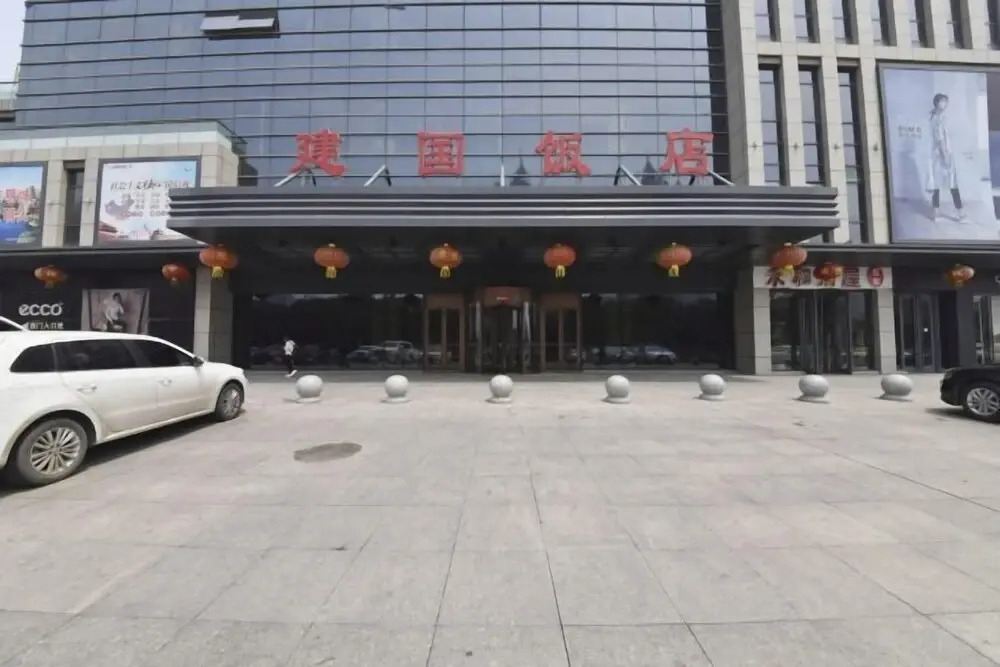 Jianguo Hotel — hotel in Qian'an