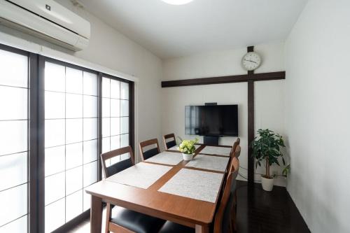 Apro Stay 田園調布多摩川 — Tokyo — photo 2