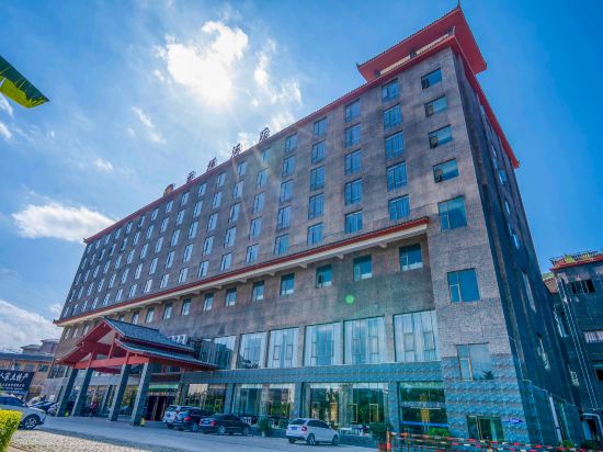 Yunti Hotel — hotel in Yisa