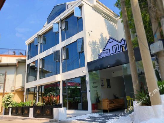 Once seen Inn - last minute hotel in Xiamen