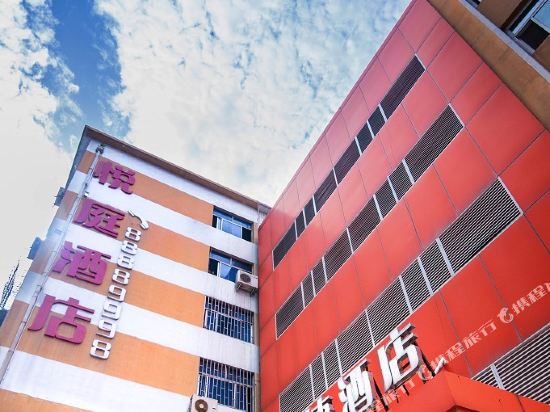 Yueting Quick Hotel - last minute hotel in Zhengzhou