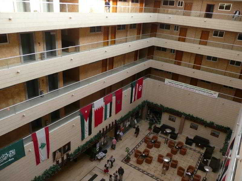 Amaken Plaza — Amman