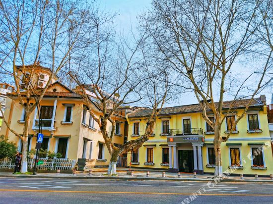 7 Premium - carbon neutral hotel in Hangzhou