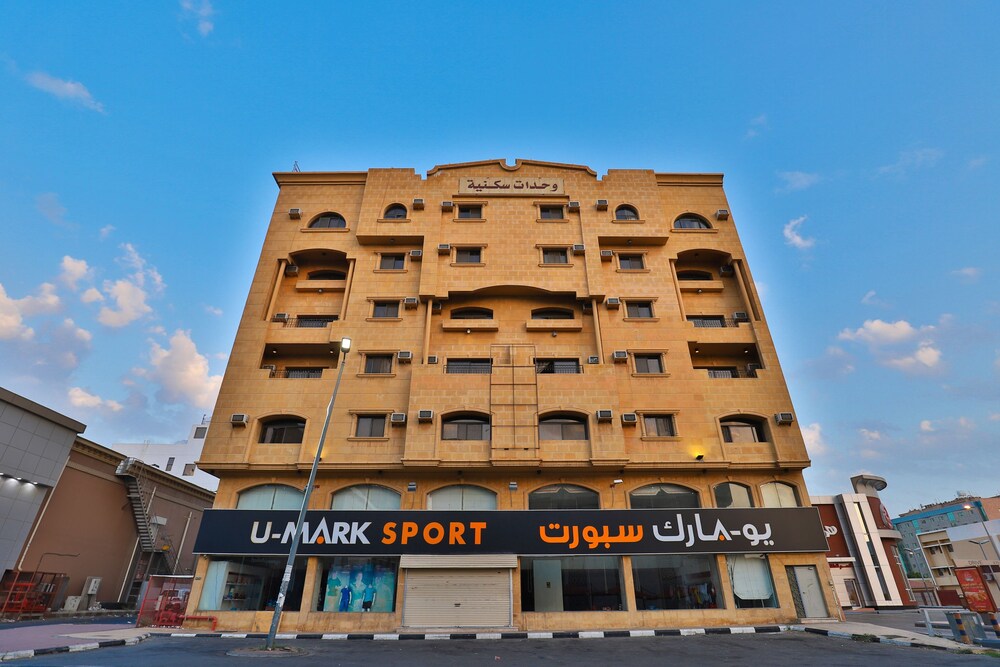 OYO 156 Luxurious Housing Units Taif in Ta'if, Saudi Arabia