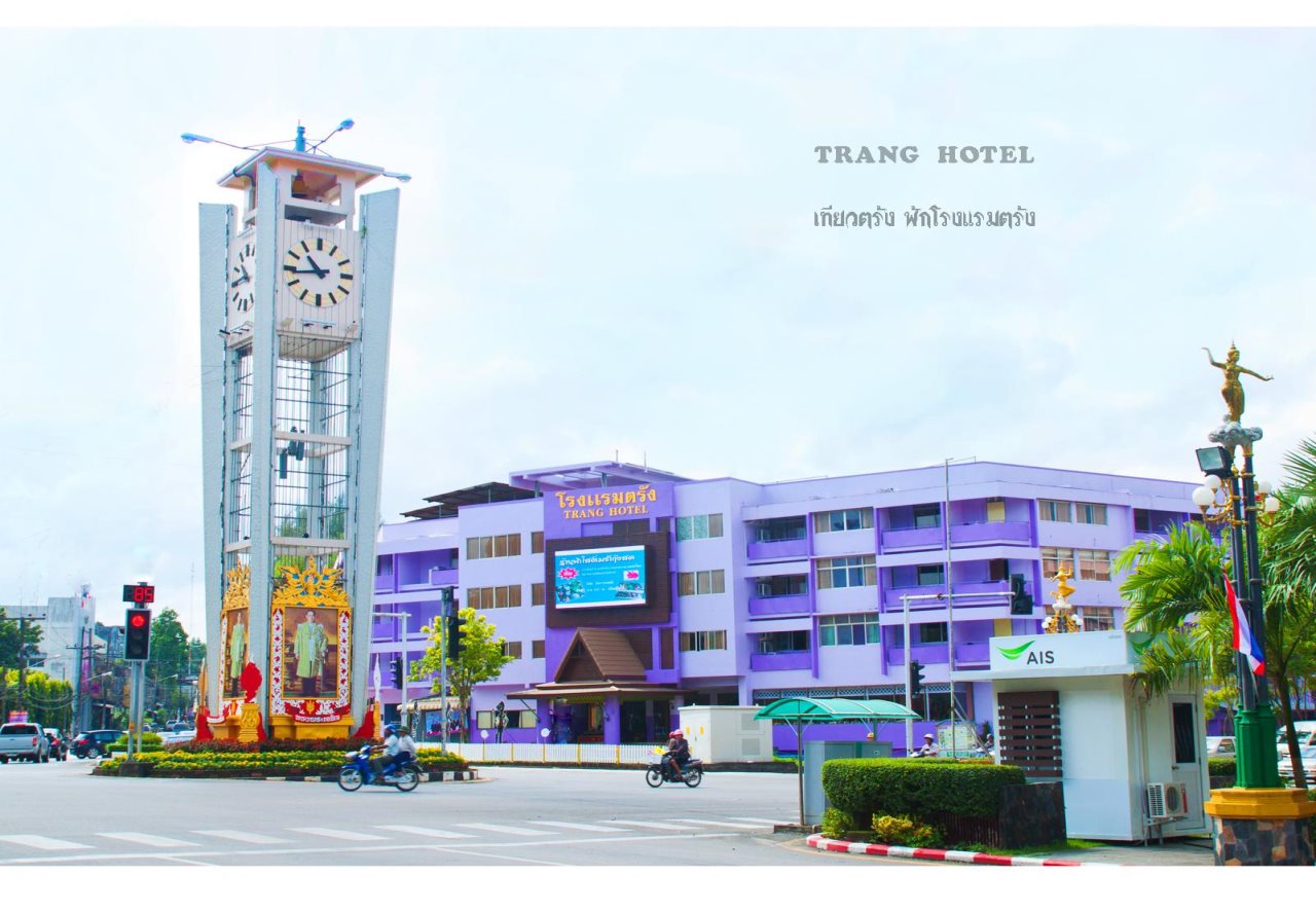 Trang Hotel - carbon neutral hotel in Trang