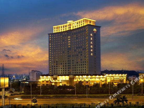 Yuelai Garden Hotel — 4-Star Luxury Hotel in Dongguan, People's Republic of China