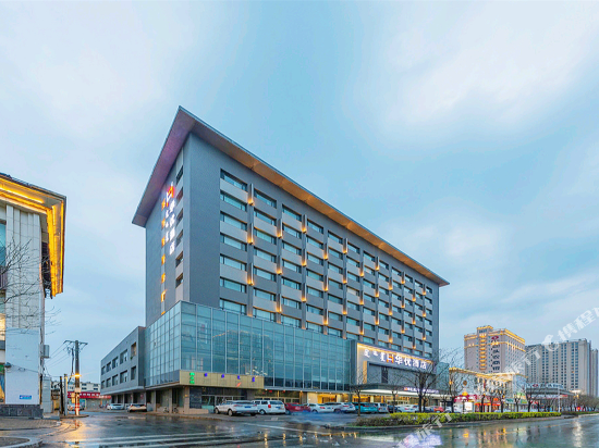 Huayou.Hotel in Baotou, People's Republic of China