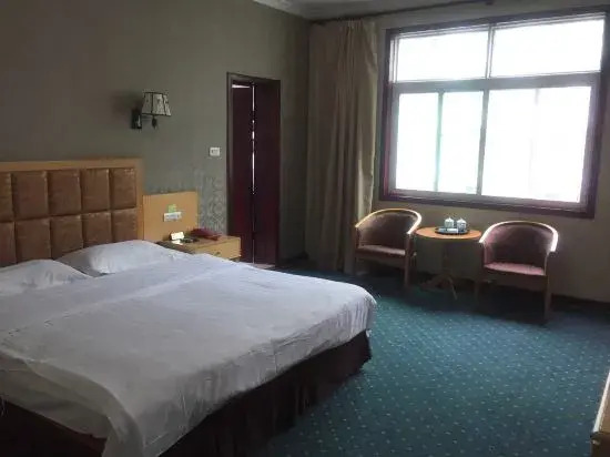 Fangxian Wudang Hotel in Shiyan, People's Republic of China