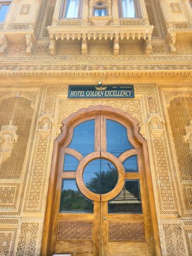 Hotel Golden Excellency in Jaisalmer, India