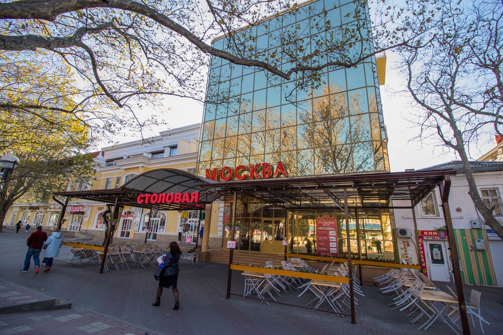 Moskva Hotel - last minute hotel in Gelendzhik