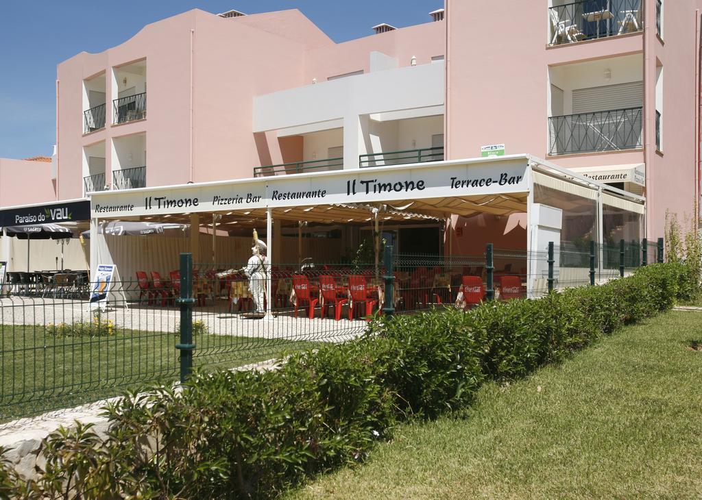 Apartamentos Coral do Vau — 4-Star Luxury Hotel in Portimao, Portugal