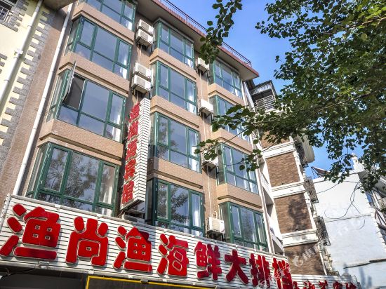 Suncheon Juliet - carbon neutral hotel in Suncheon