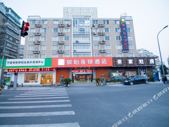 Junyi Hotel - carbon neutral hotel in Ningbo