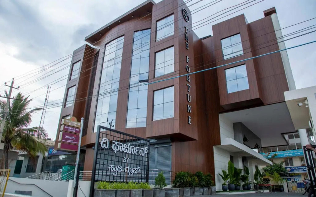 The Fortune Hotel By Swathi Group in Koppal, India