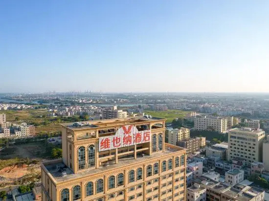 Vienna Classic Hotel Guangdong Jieyang Kuihe Avenue Longjiang in Jieyang, People's Republic of China
