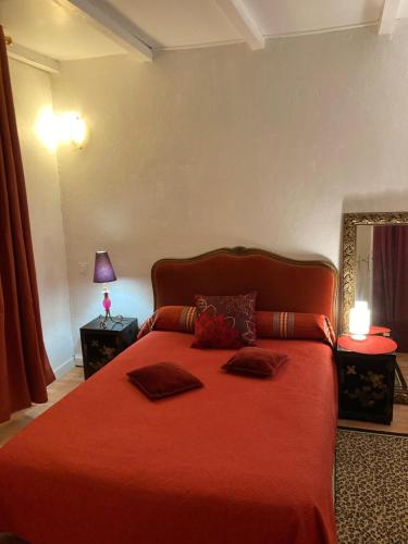 Les Arches du Cloitre - last minute hotel in Unknown City