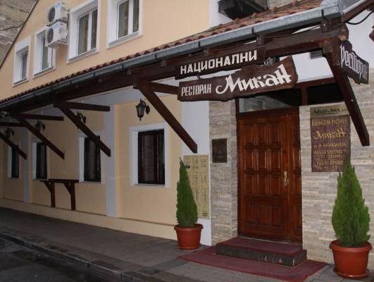Rooms Konak Mikan — hotel in Stari Grad