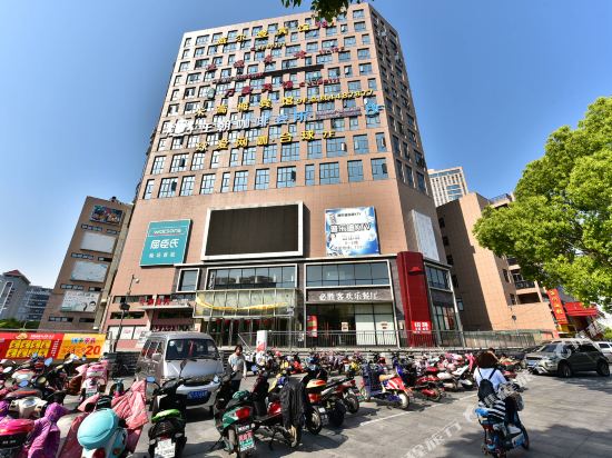 Daishan marriott hotel in Daishan, People's Republic of China