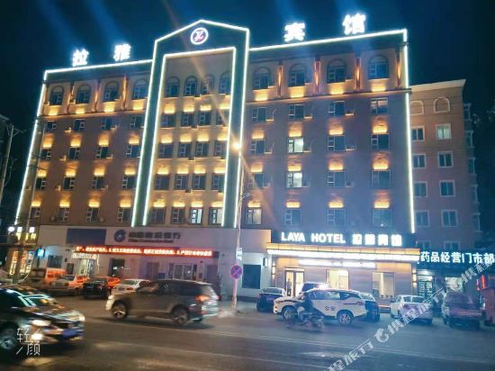 Laya Hotel - carbon neutral hotel in Harbin