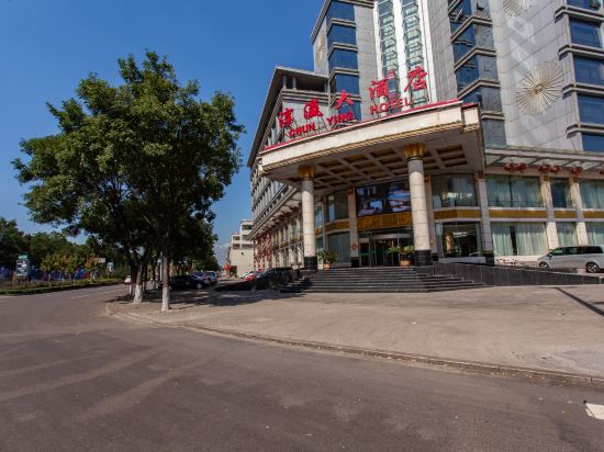Jin Yuan Hotel — hotel in Jiexiu