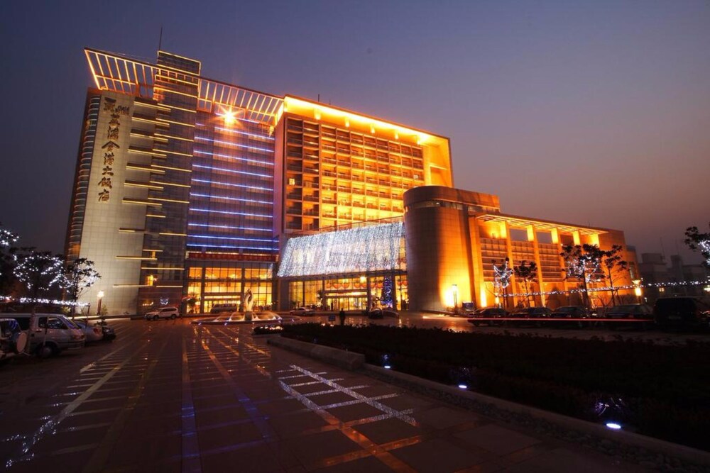 Blue Horizon Hotel — 4-Star Luxury Hotel in Qingdao, People's Republic of China
