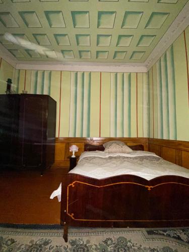 Guest House Shateau