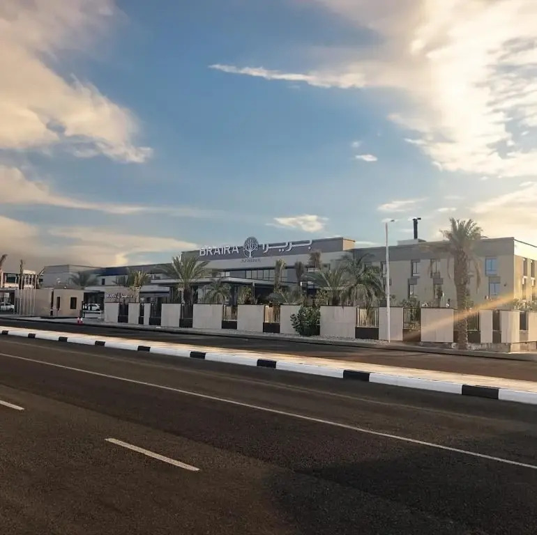 Braira Al Rass بريرا الرس in Ar Rass, Saudi Arabia