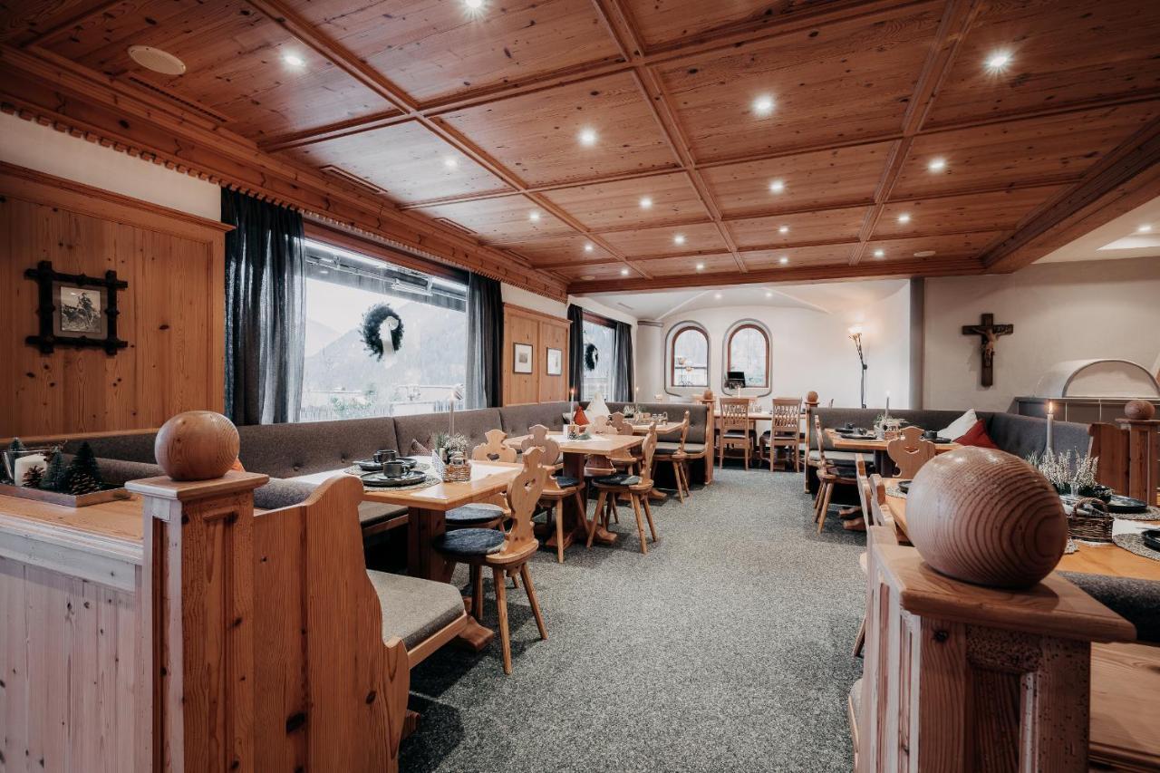 Alpenappartements Cristall — 4-Star Luxury Hotel in Ehrwald, Austria