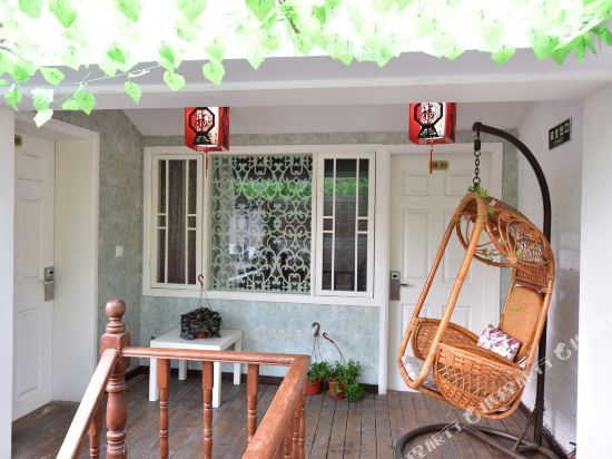 Qingzuyashe - last minute hotel in Jiashan
