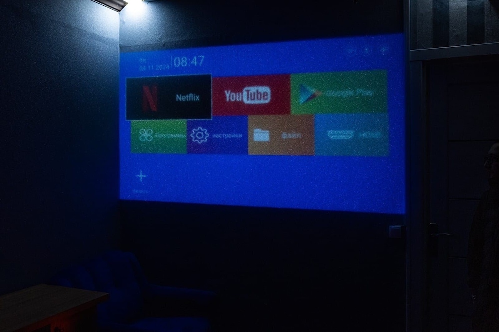 Hotel Cinema in Chisinau, Moldova