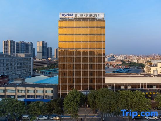 Kayiyad Hotel - carbon neutral hotel in Dongguan