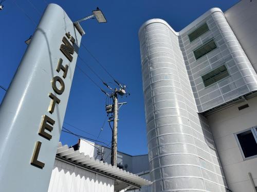 Z hotel - carbon neutral hotel in Ueda