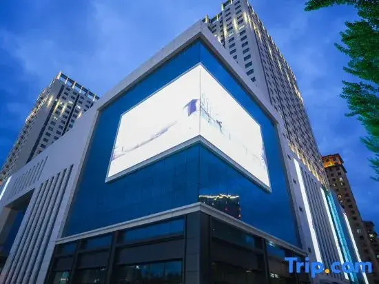 One Carat Hotel - last minute hotel in Harbin