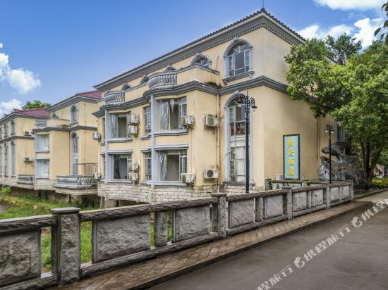 Hotel Puri Merbabu Asri 22185885 — Boyolali