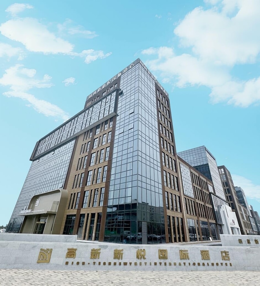 High Tech New Yuet International Hotel in Xianyang, People's Republic of China