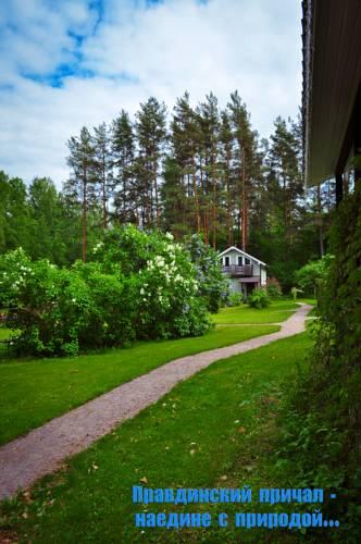 Pravdinsky Prichal in Vyborg, Russia
