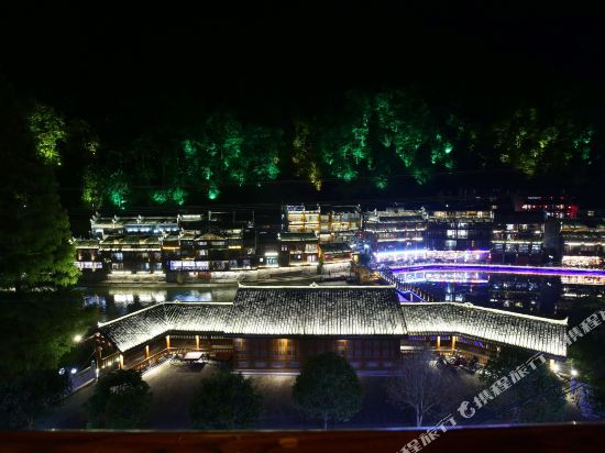 Yanyuting in Fenghuang, People's Republic of China