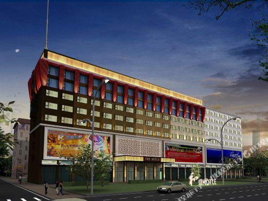 He Sheng Hotel in Loudi, People's Republic of China